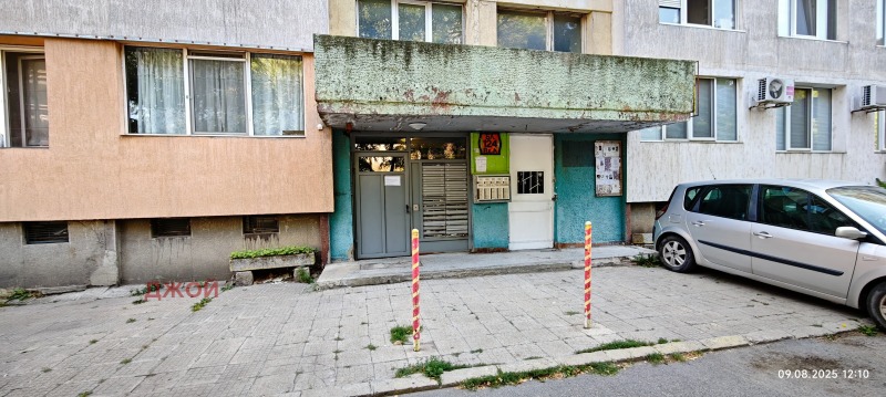Myytävänä  Studio Sofia , Družba 1 , 49 neliömetriä | 73997027 - kuva [9]