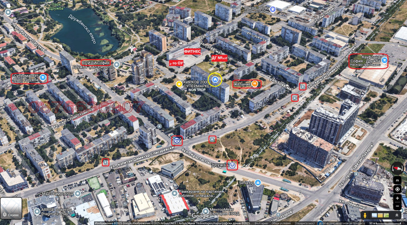 Продава 2-СТАЕН, гр. София, Дружба 1, снимка 16 - Апартаменти - 52834389