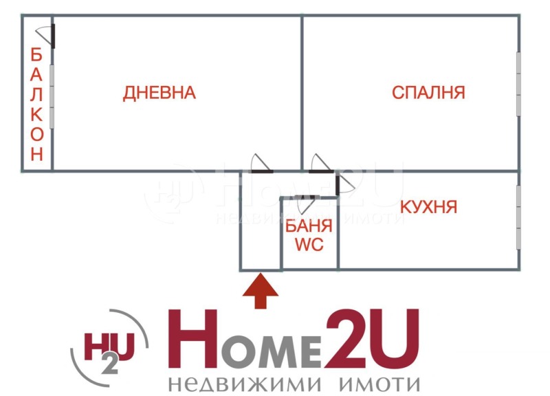 Продава 2-СТАЕН, гр. София, Гоце Делчев, снимка 6 - Aпартаменти - 47532841