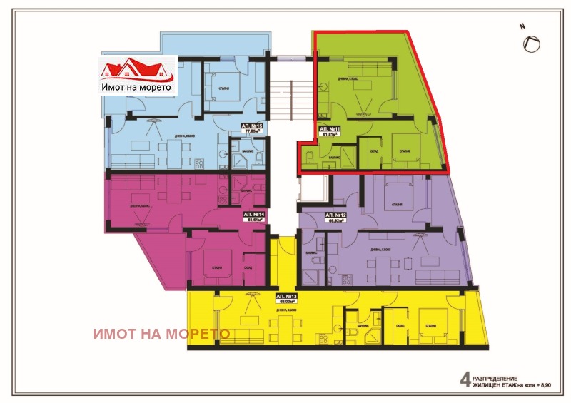 Продава 2-СТАЕН, гр. Поморие, област Бургас, снимка 8 - Aпартаменти - 48246964