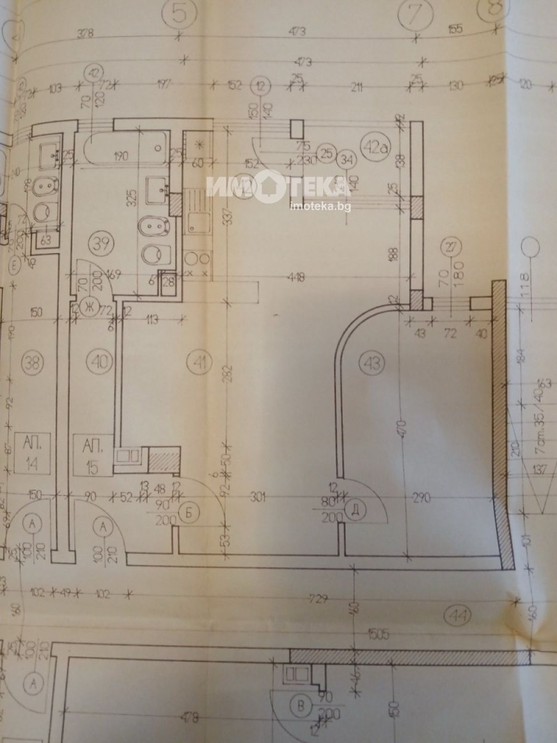 Продава 2-СТАЕН, гр. София, Красно село, снимка 3 - Aпартаменти - 48251299