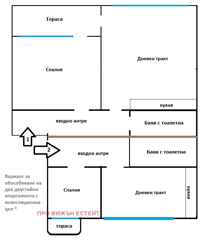 Myytävänä  2 makuuhuonetta Varna , Tsentar , 103 neliömetriä | 94731292 - kuva [13]