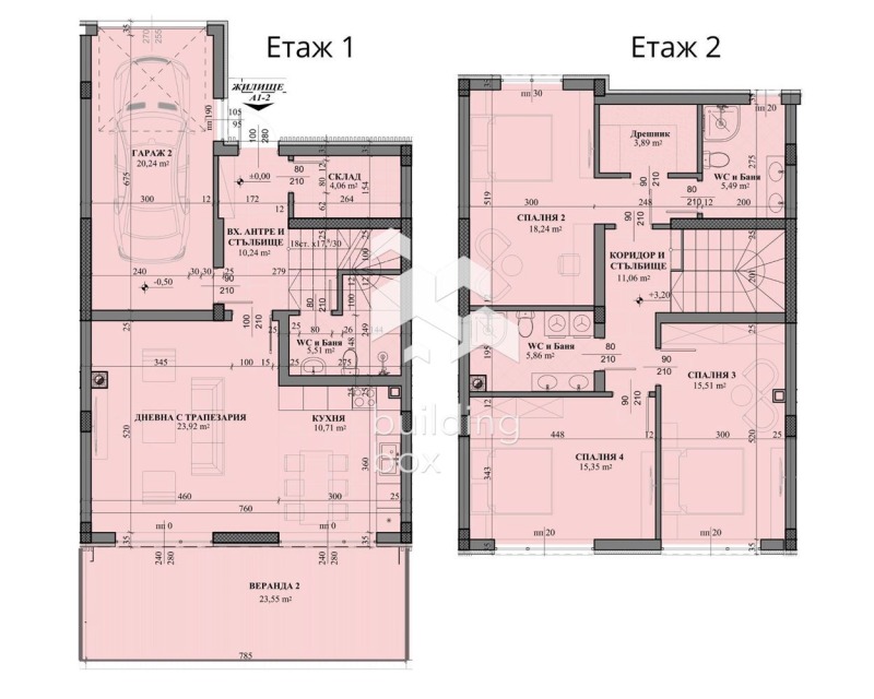 Продава  4-стаен област Пловдив , с. Марково , 177 кв.м | 49901326 - изображение [2]