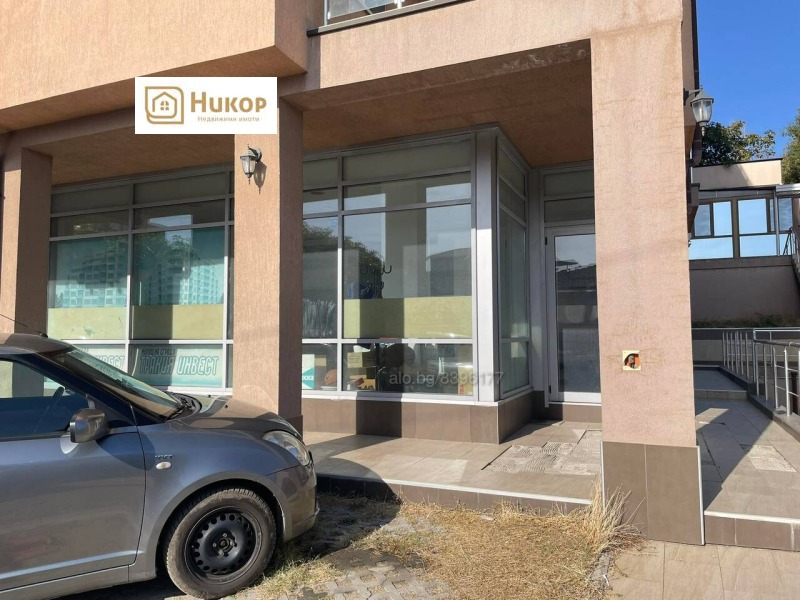 Продава  Офис град Стара Загора , Железник - изток , 110 кв.м | 58659357 - изображение [2]