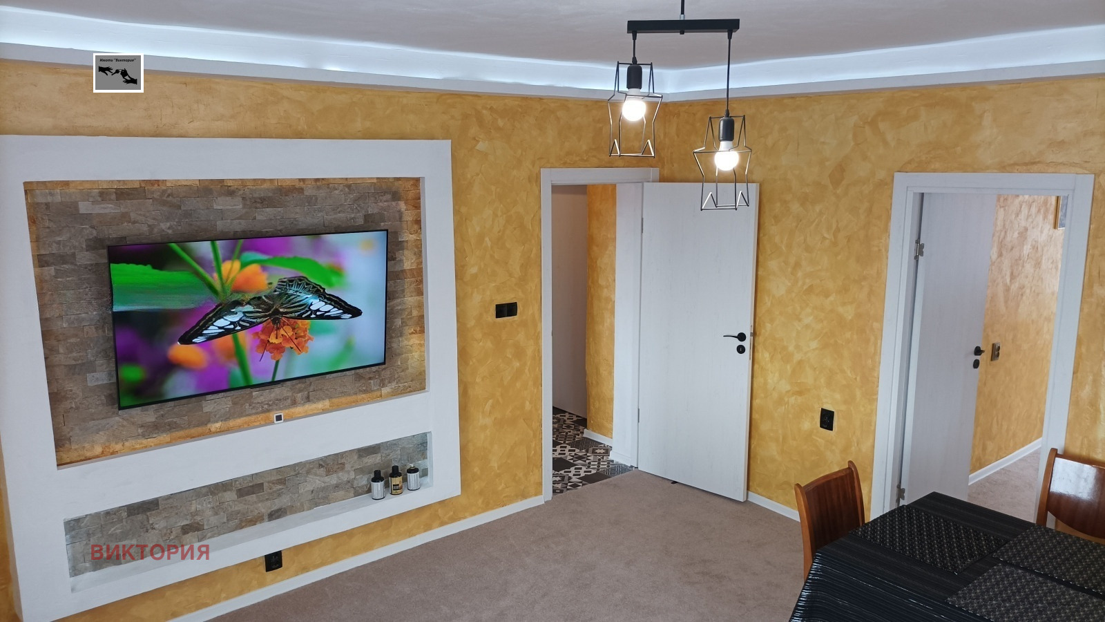 Продава 4-СТАЕН, гр. Пазарджик, Изток, снимка 2 - Апартаменти - 49572292