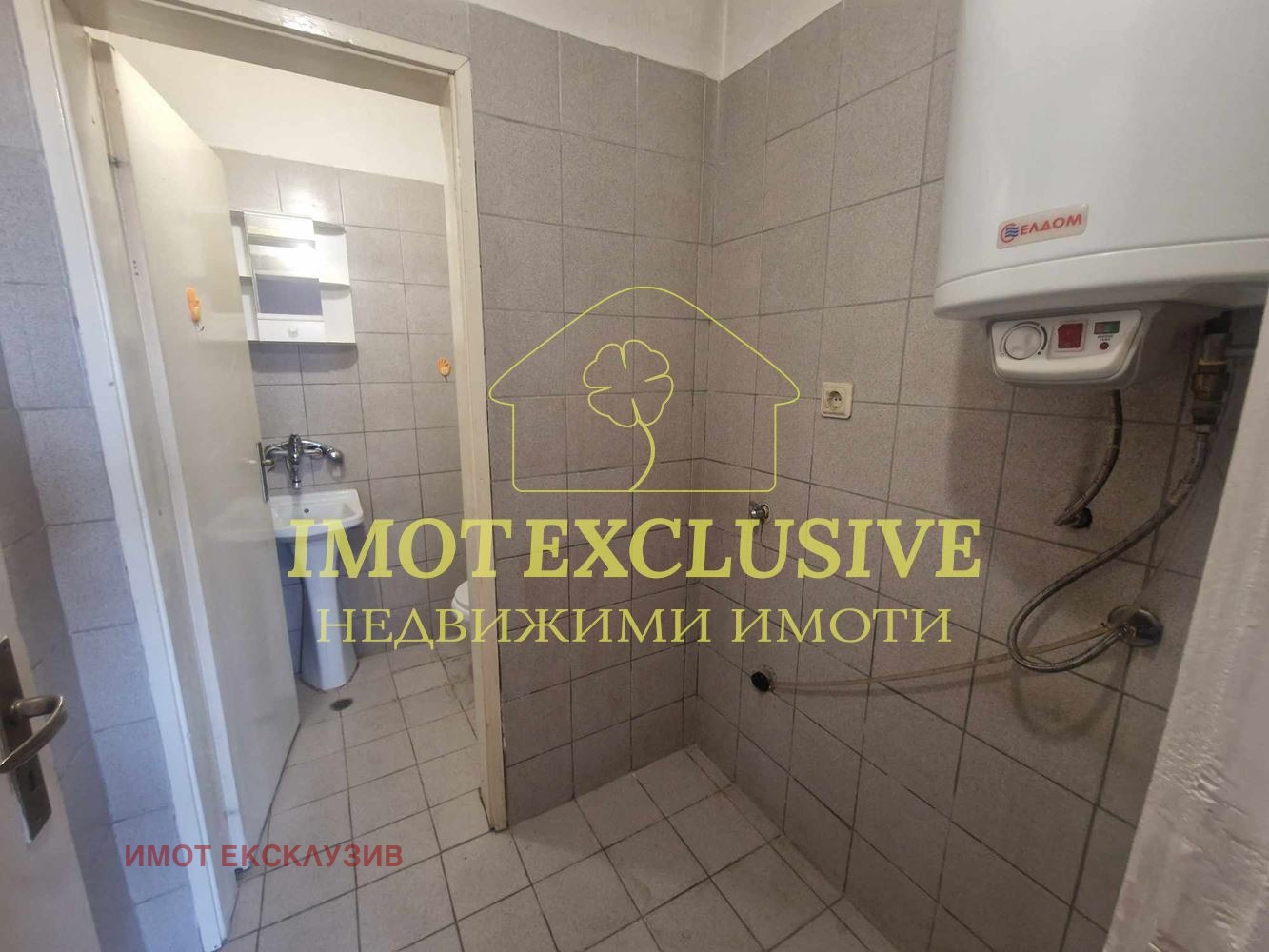 Продава МНОГОСТАЕН, гр. Пловдив, Коматевски възел, снимка 10 - Апартаменти - 50677944