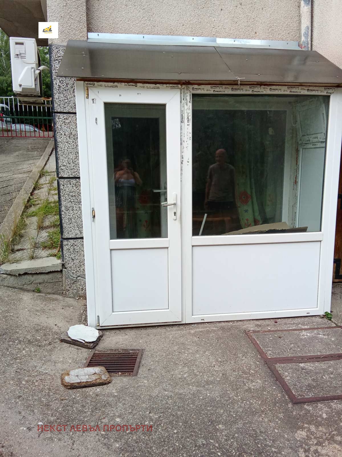 Продава ГАРАЖ, ПАРКОМЯСТО, гр. София, Гео Милев