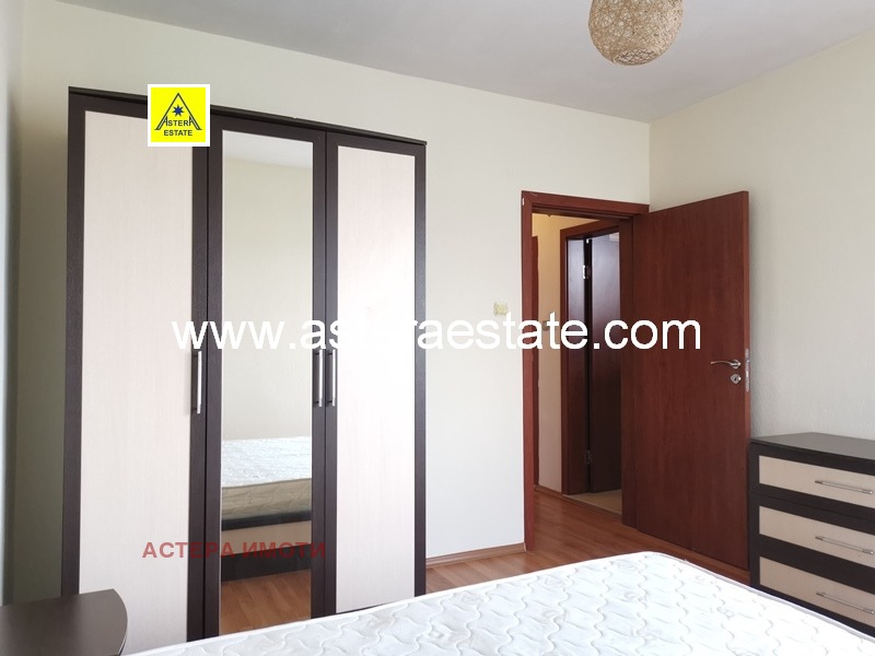 ������� 3-����� | Imot.bg � ����������� 14