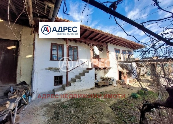 ������� ���� | Imot.bg � ����������� 1