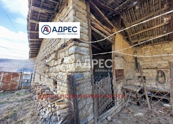 ������� ���� | Imot.bg � ����������� 5