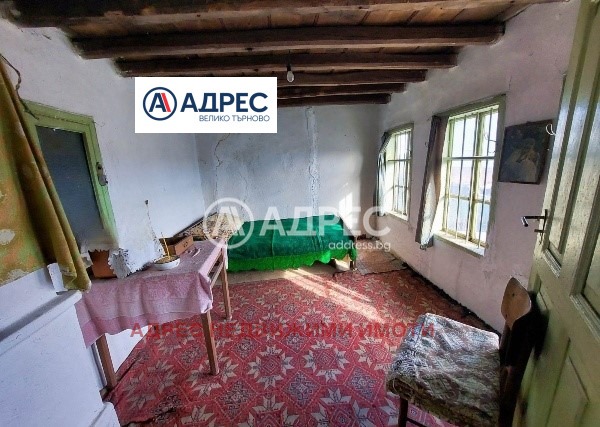 ������� ���� | Imot.bg � ����������� 3