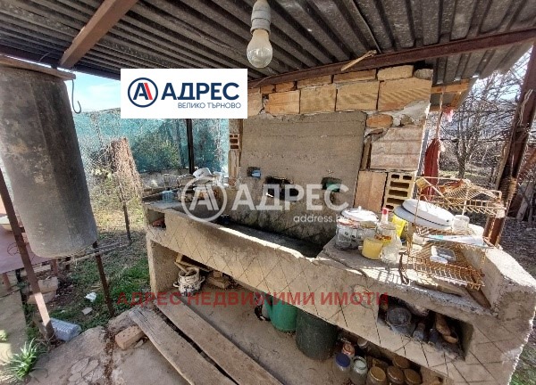 ������� ���� | Imot.bg � ����������� 7