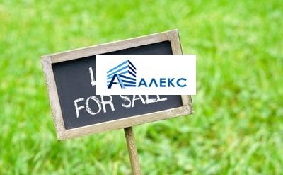 ������� ������ | Imot.bg � ����������� 1