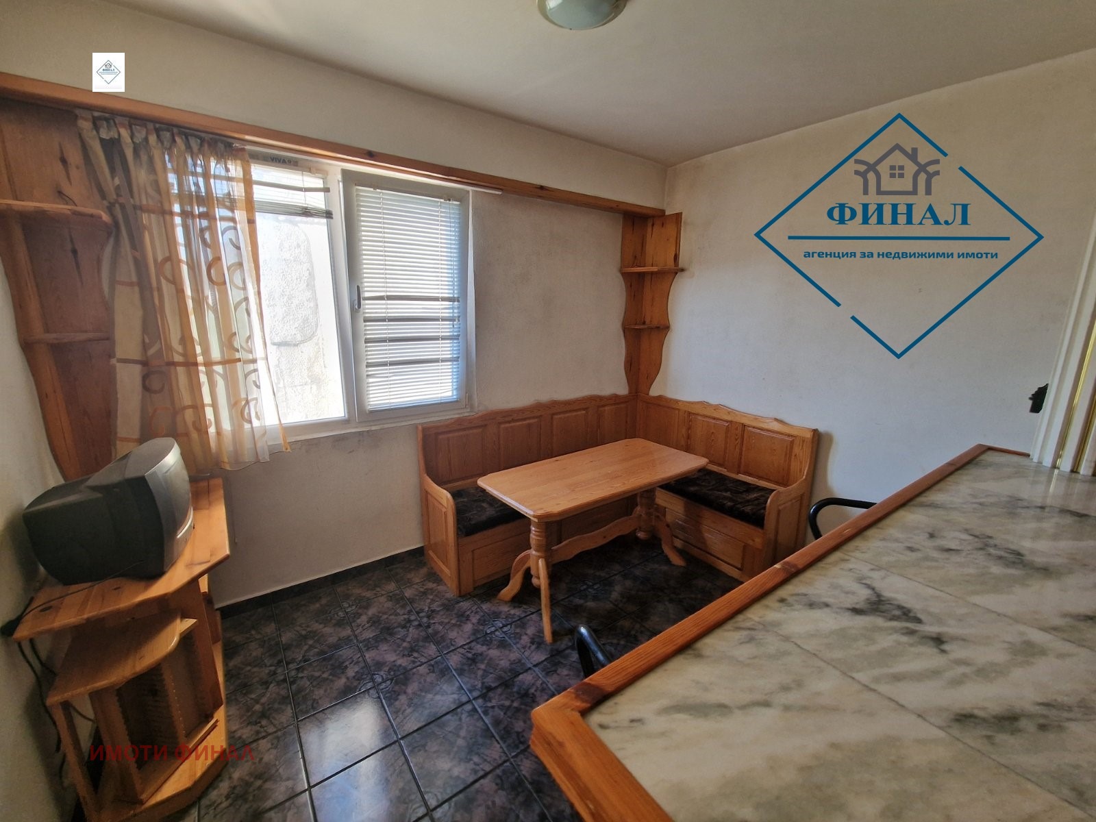 Продава 2-СТАЕН | Imot.bg — изображение 7