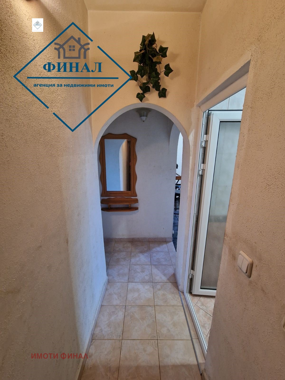 Продава 2-СТАЕН | Imot.bg — изображение 4