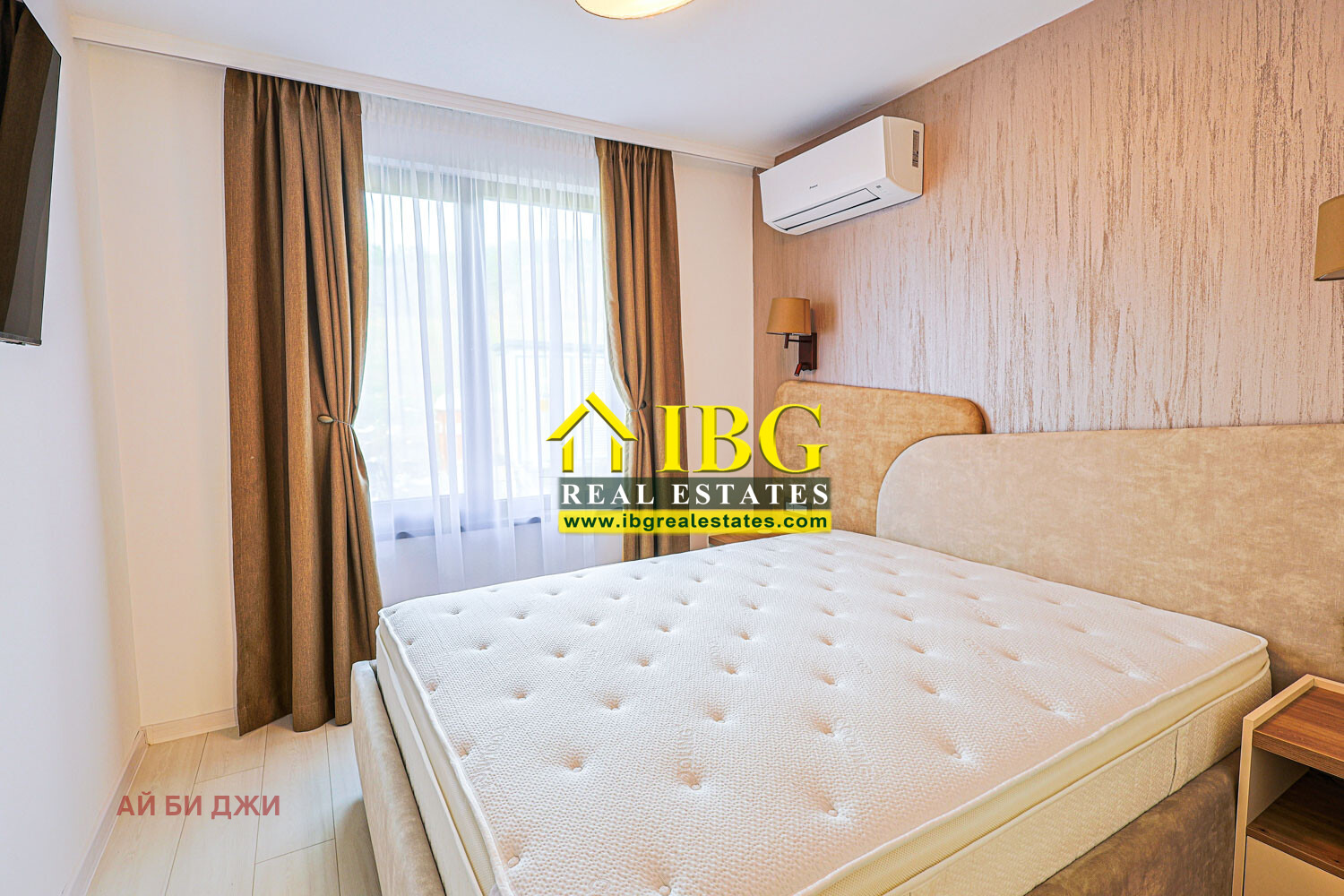 ������� 2-����� | Imot.bg � ����������� 16