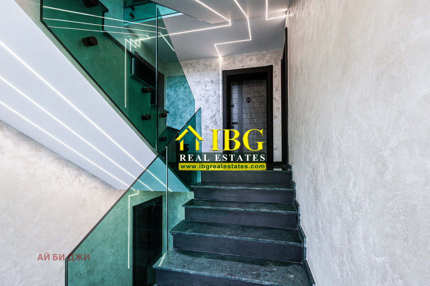 ������� 2-����� | Imot.bg � ����������� 6