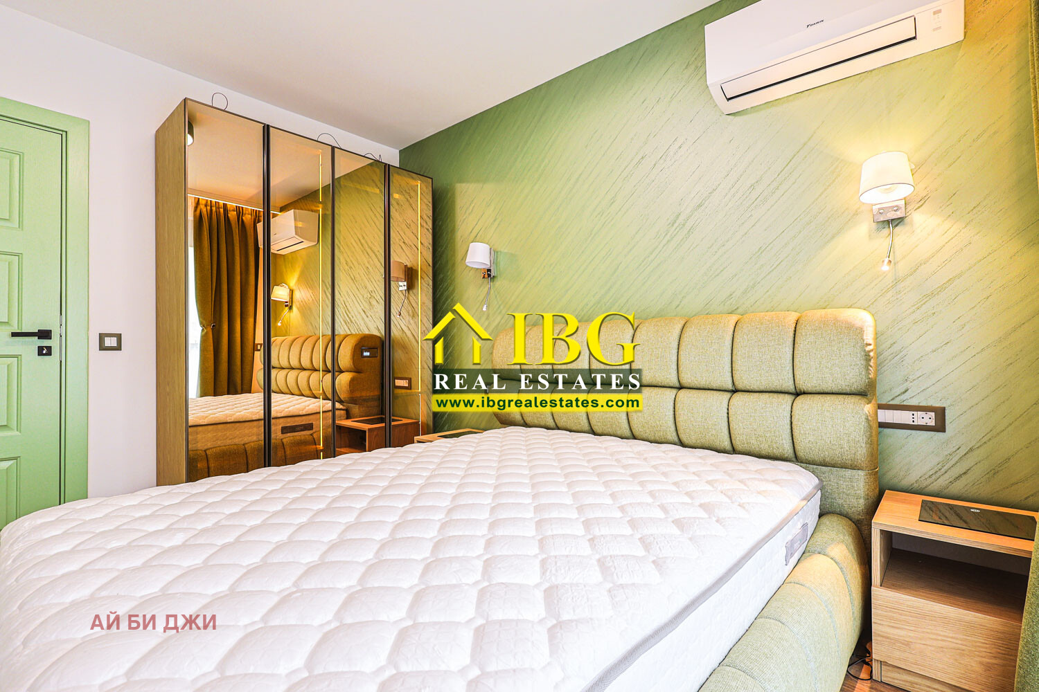 ������� 2-����� | Imot.bg � ����������� 9