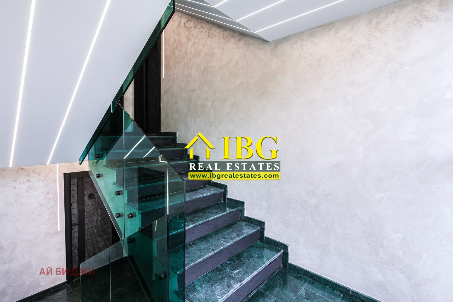 ������� 2-����� | Imot.bg � ����������� 5