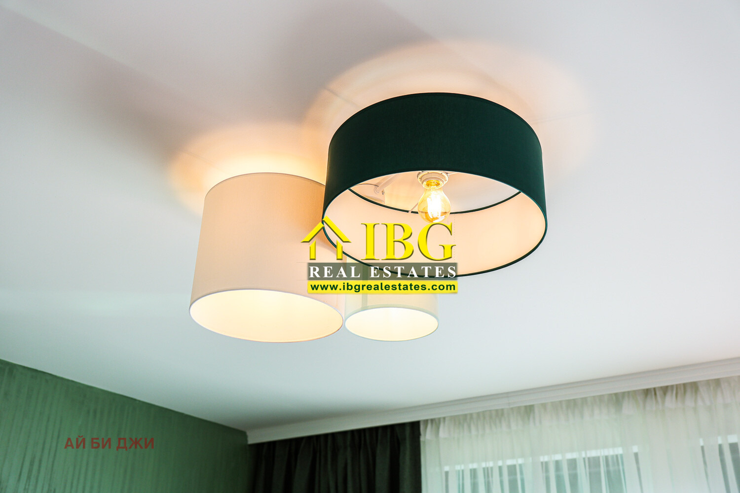 ������� 2-����� | Imot.bg � ����������� 14