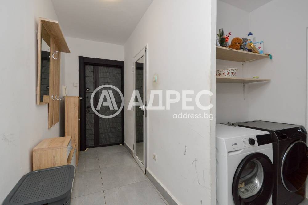 ������� 2-����� | Imot.bg � ����������� 5