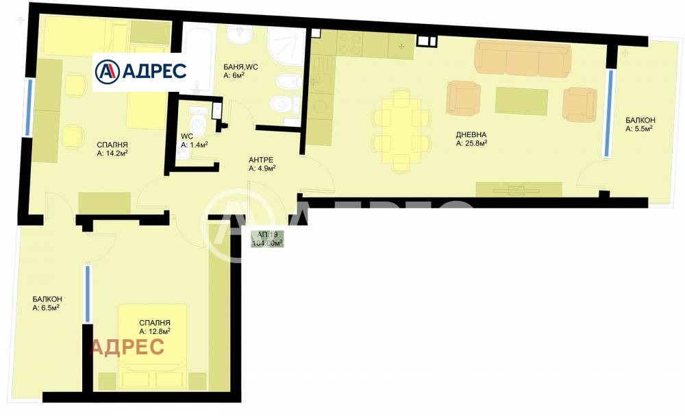 Продава 3-СТАЕН | Imot.bg — изображение 1