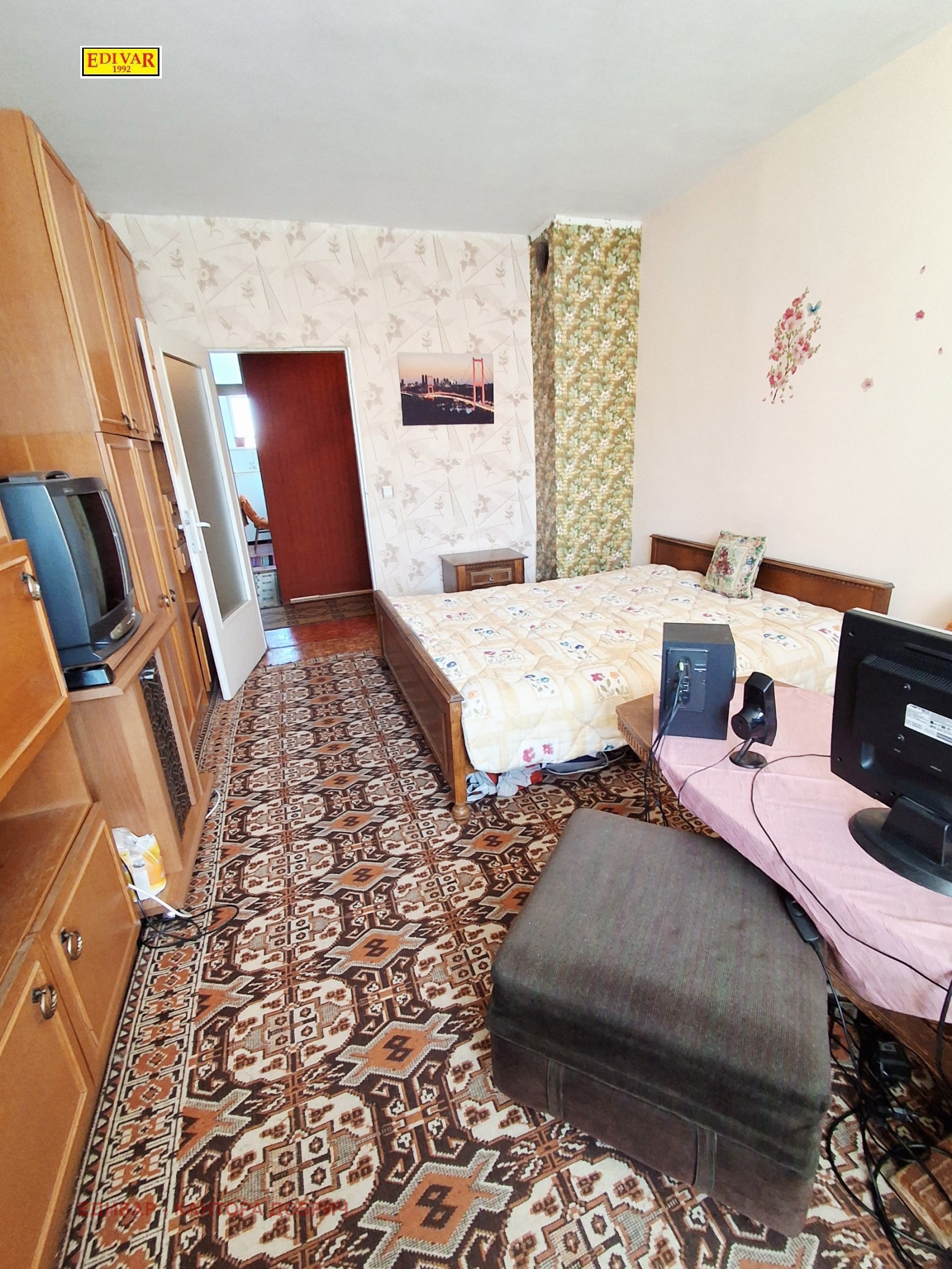 ������� 3-����� | Imot.bg � ����������� 1