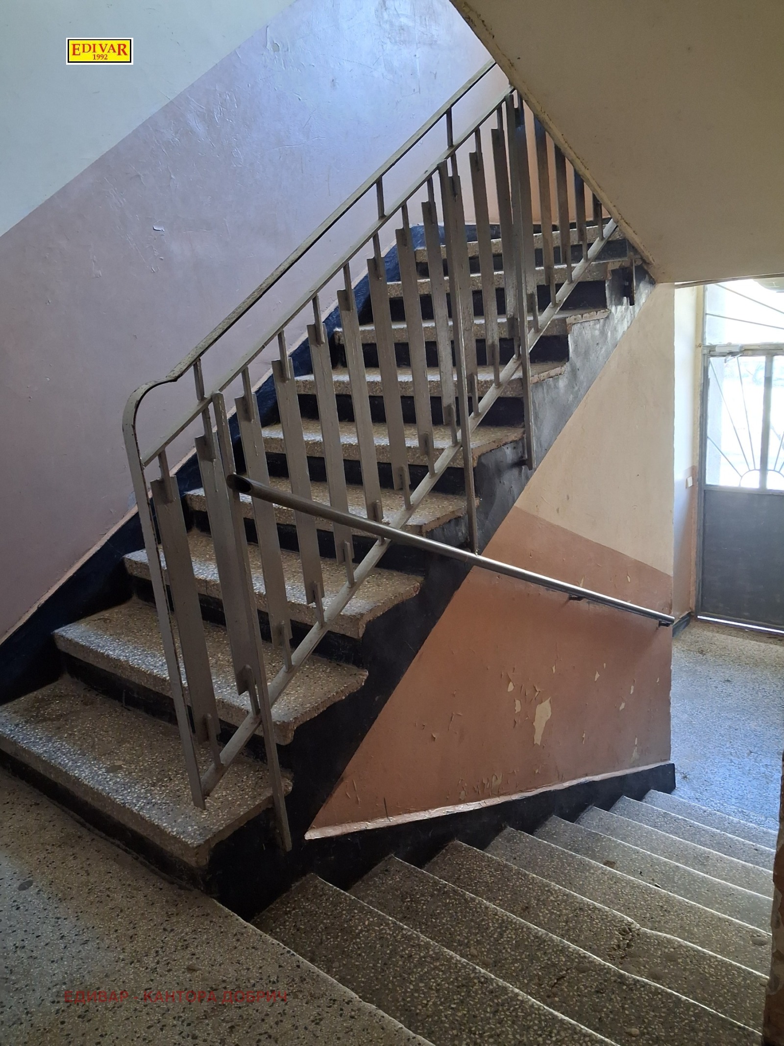 ������� 3-����� | Imot.bg � ����������� 12