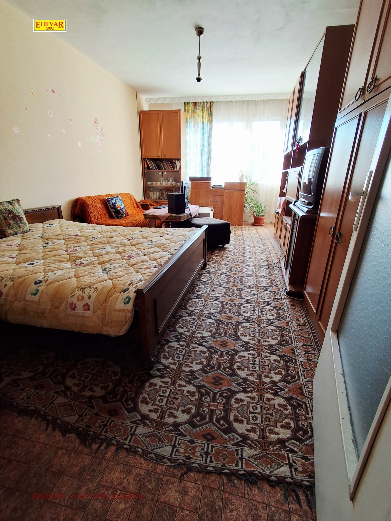 ������� 3-����� | Imot.bg � ����������� 5