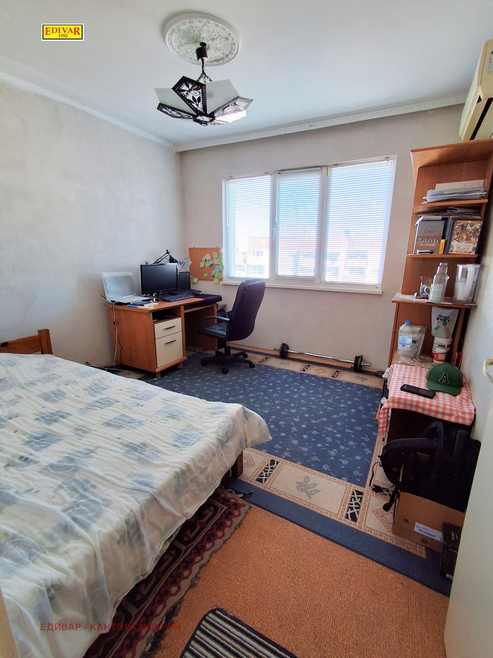 ������� 3-����� | Imot.bg � ����������� 6