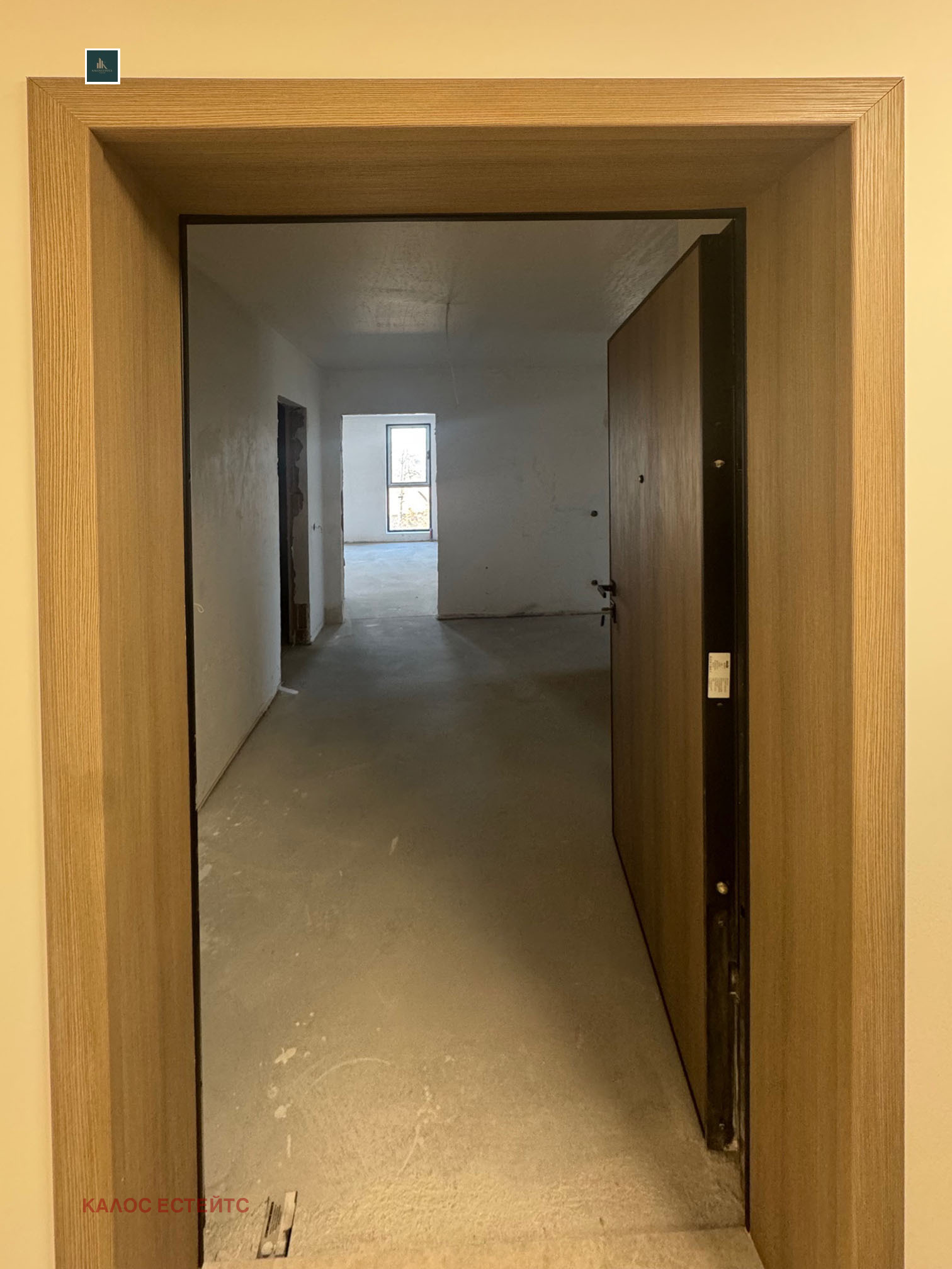 ������� 3-����� | Imot.bg � ����������� 4