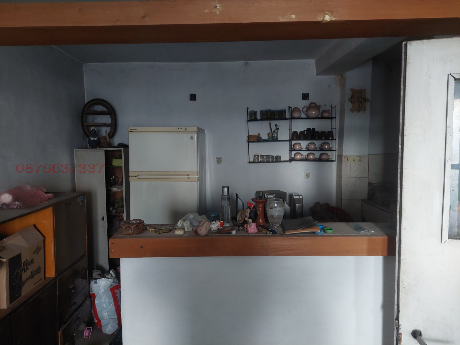 ������� ���� | Imot.bg � ����������� 15