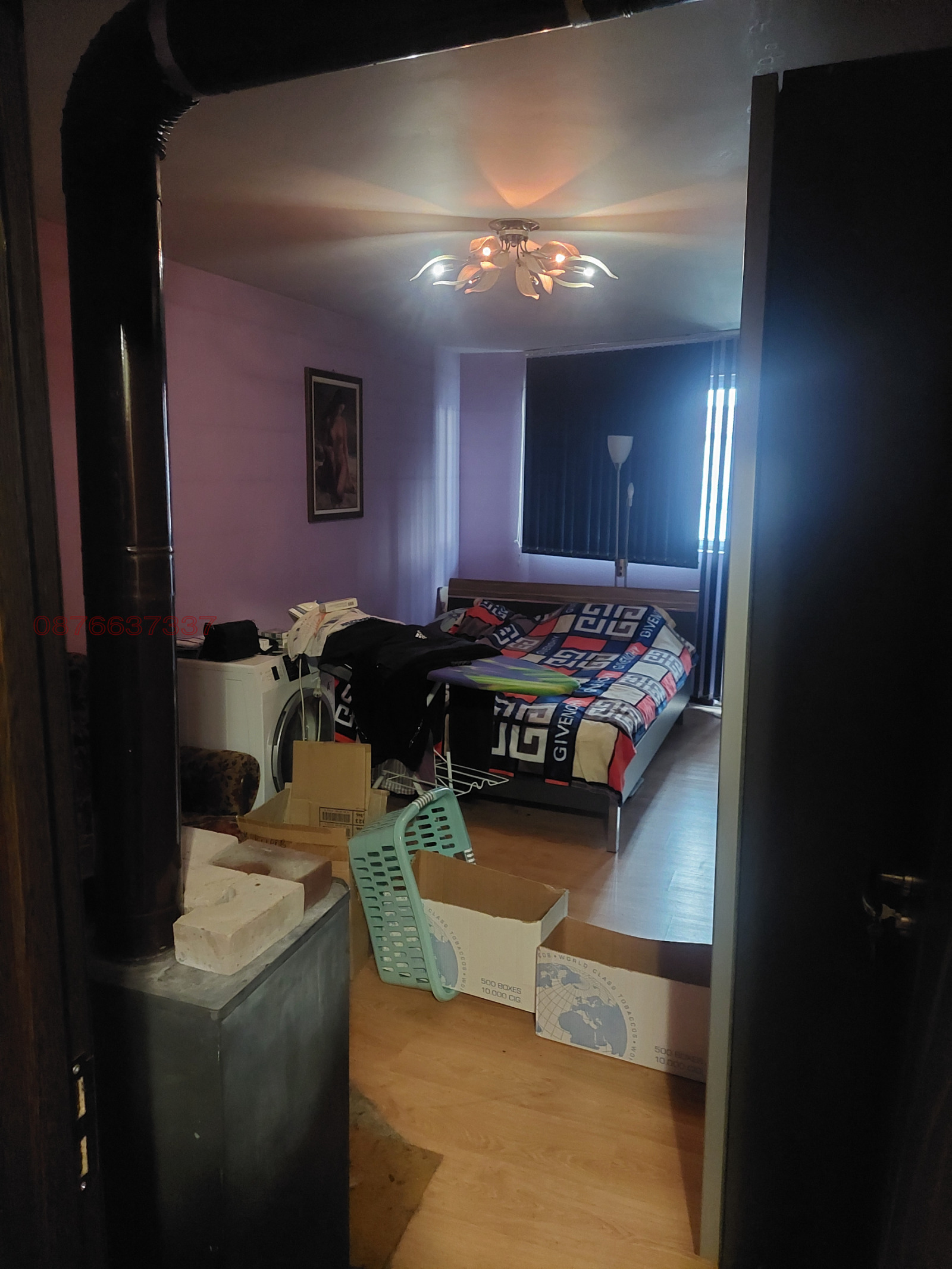 ������� ���� | Imot.bg � ����������� 8