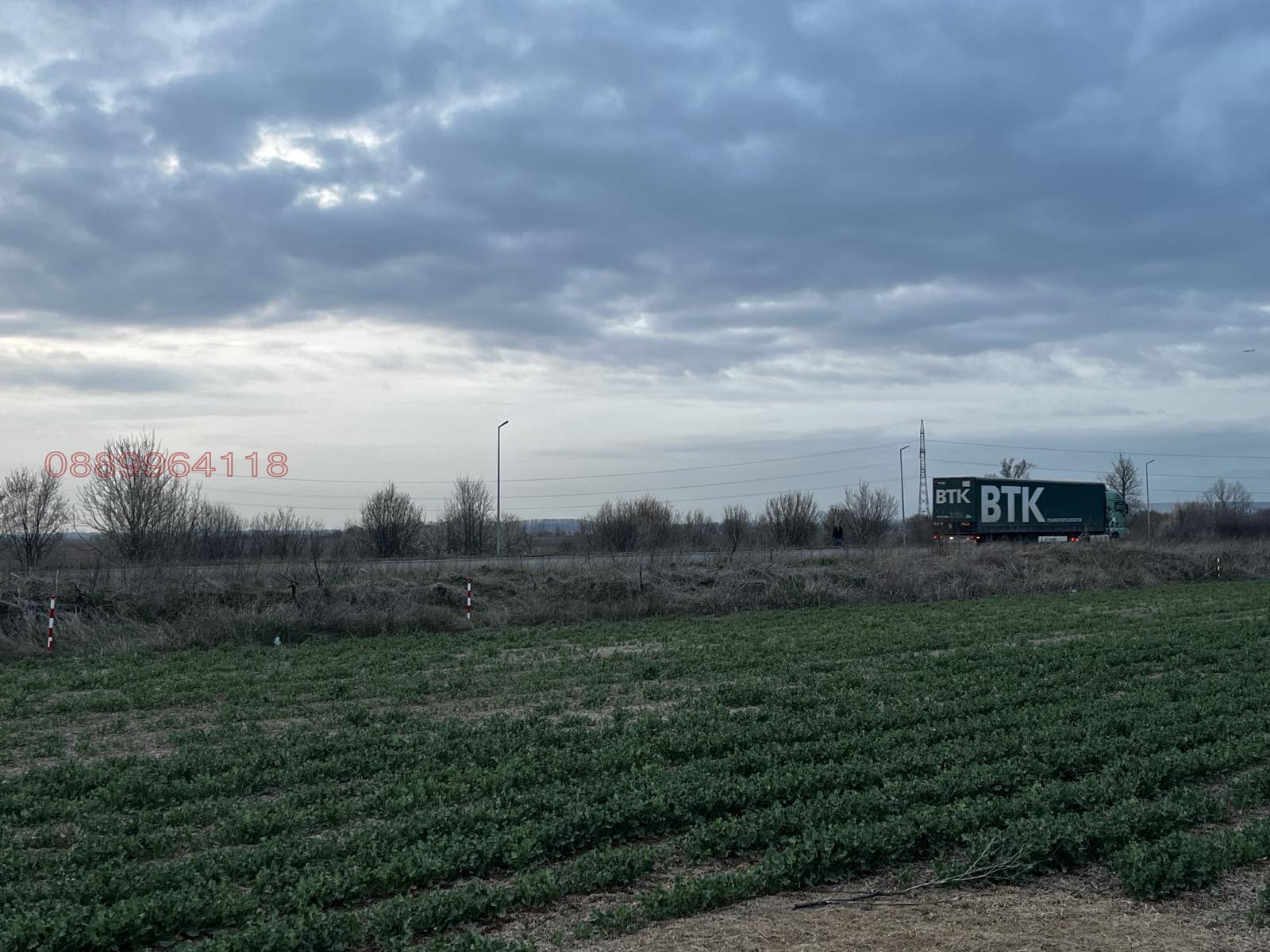 ������� ������ | Imot.bg � ����������� 2