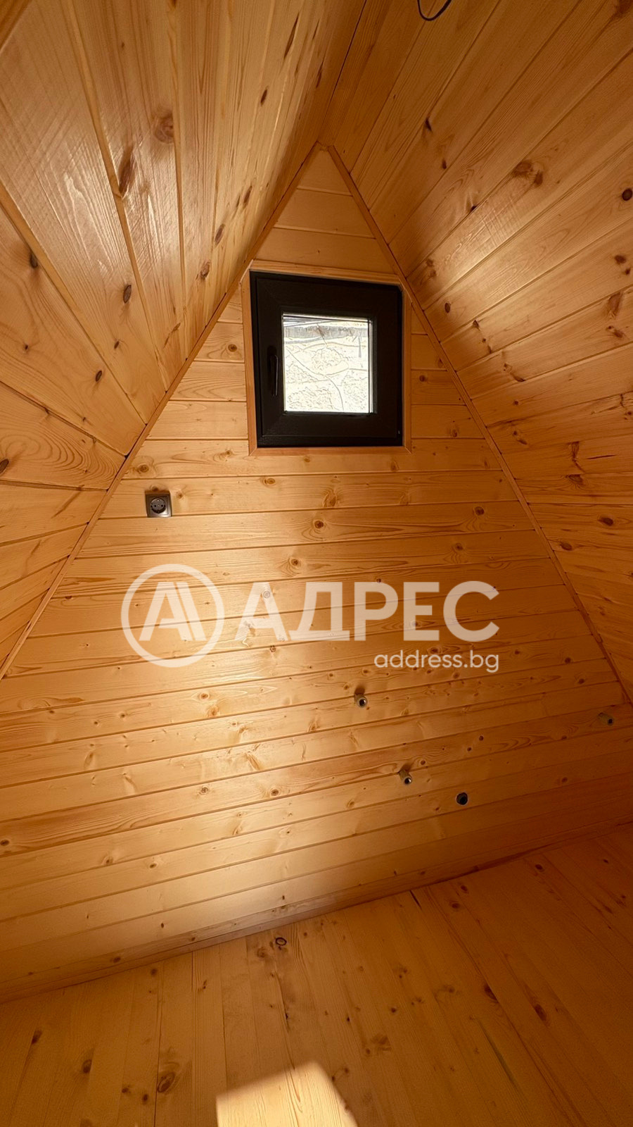 ������� ������ | Imot.bg � ����������� 8