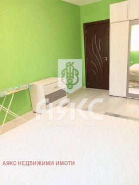  2- | Imot.bg    10