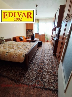 ������� 3-����� | Imot.bg � ����� ������ 5