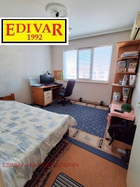 ������� 3-����� | Imot.bg � ����� ������ 6