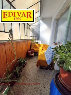 ������� 3-����� | Imot.bg � ����� ������ 9