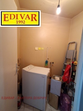 ������� 3-����� | Imot.bg � ����� ������ 8