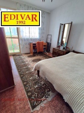 ������� 3-����� | Imot.bg � ����� ������ 3