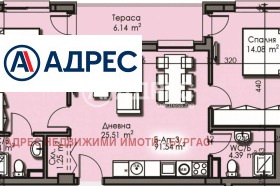 3-СТАЕН, 92 m2