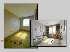 ������� 3-����� | Imot.bg � ����� ������ 9