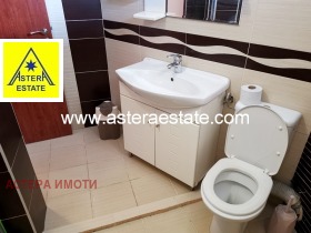 ������� 3-����� | Imot.bg � ����� ������ 12