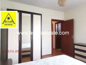 ������� 3-����� | Imot.bg � ����� ������ 14