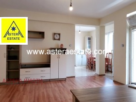 ������� 3-����� | Imot.bg � ����� ������ 4