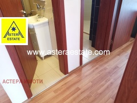 ������� 3-����� | Imot.bg � ����� ������ 10
