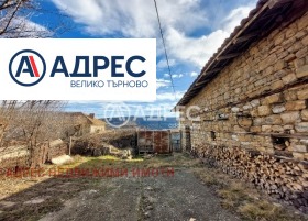 ������� ���� | Imot.bg � ����� ������ 4