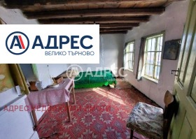 ������� ���� | Imot.bg � ����� ������ 3