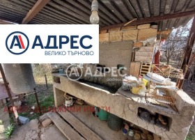 ������� ���� | Imot.bg � ����� ������ 7